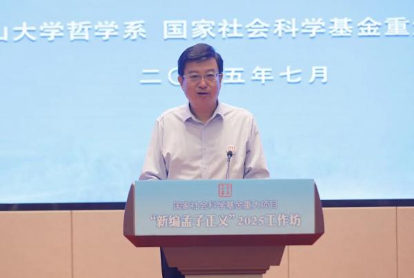 微信圖片_20250731101957.jpg
