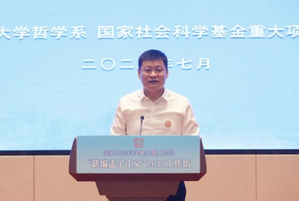 微信圖片_20250731101948.jpg