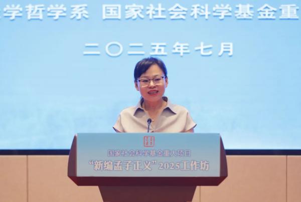 微信圖片_20250731101954.jpg
