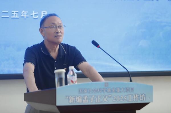 微信圖片_20250805155932.jpg