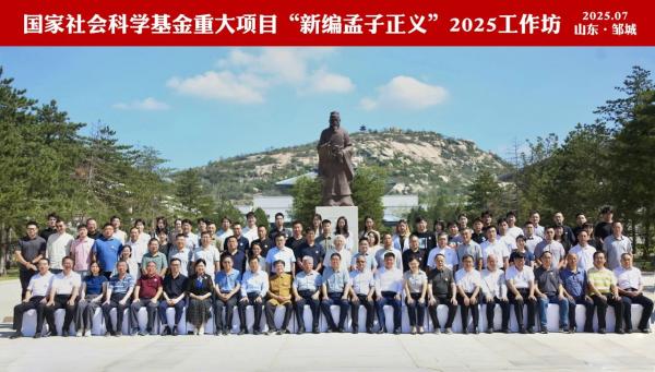 微信圖片_20250805160036.jpg