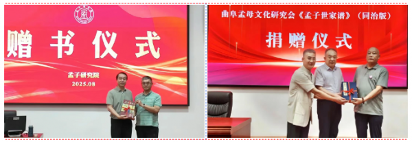 微信圖片_20250818094535.png