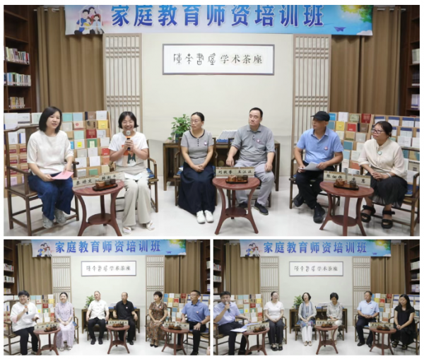 微信圖片_20250818094458.png