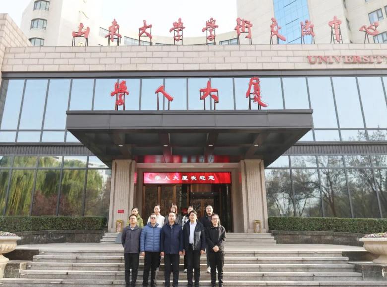 “研修山大 筑牢擔當”——孟子研究院組織科研人員赴山東大學開展人才培訓專項活動